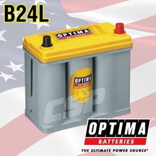 汽車電池 美國 歐帝瑪 OPTIMA 黃頂 B24L 汽車電池 65B24L 55B24L CRV ALTIS HRV