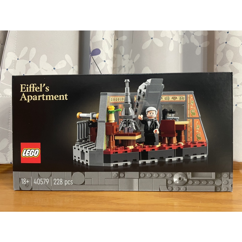 【椅比呀呀|高雄屏東】LEGO 樂高 40579 艾菲爾的公寓 Eiffel’s Apartment