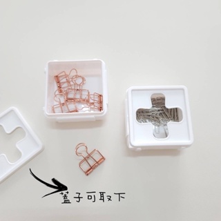 現貨｜日本 Inomata. 十字開口收納盒 白色收納盒 塑膠收納盒