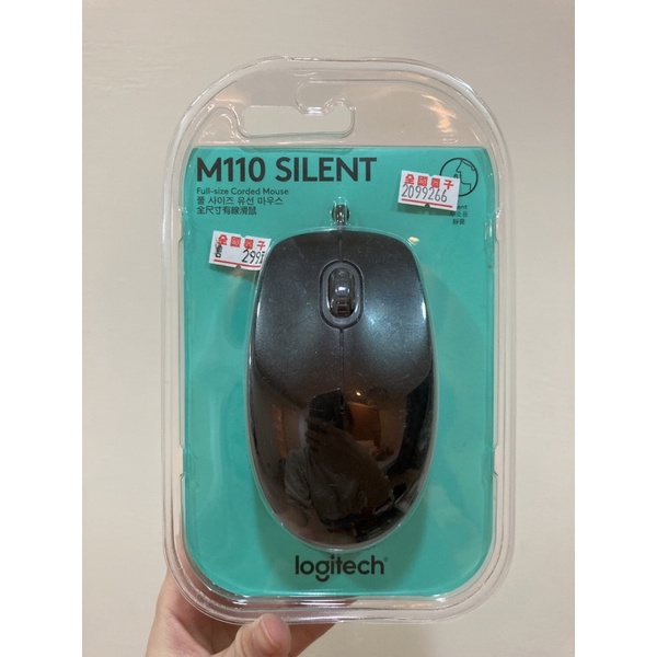 全新Logitech羅技 M110 silent有線靜音滑鼠