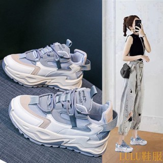 【LULU鞋服專櫃】老爹鞋女ins潮2022年夏季新款網麵透氣女鞋百搭休閒爆款小白運動