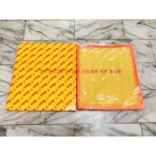 福特 旅行家 TOURNEO 14- 柴油車 冷氣濾網 冷氣芯 空氣濾網 空氣芯 引擎濾網 臺製副廠 高效能 飛鹿