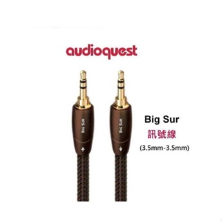 Audioquest BIG SUR 3.5mm-3.5mm 美國線聖音源訊號線