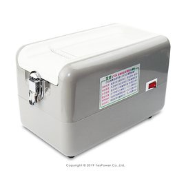 ⚡️現貨⚡️V-104潔康吸塵式電動板擦機