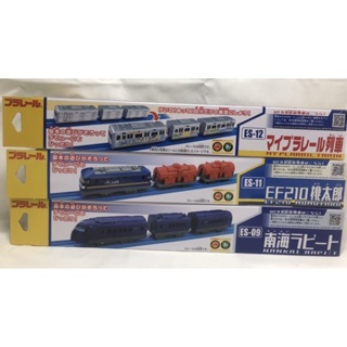 火車 ES-09南海電鐵特急TP22584/ES-11桃太郎TP29637/ES-12創意彩繪列車TP22585