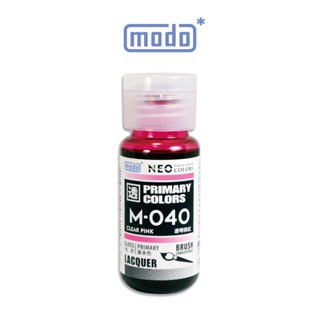 【modo摩多製造所】 NEO M-040 M040透明桃紅/30ML/模型漆｜官方賣場