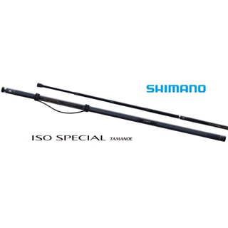 全新正品公司貨 SHIMANO 21 ISO SPECIAL TAMANOE 磯玉柄 500 600 玉柄