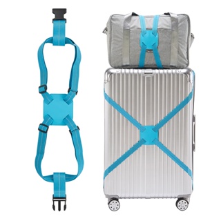背包行李捆綁帶 鬆緊彈力固定手提旅行箱行李帶打包十字帶