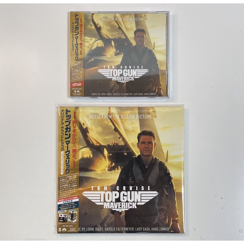 OneMusic♪ 日版CD 捍衛戰士: 獨行俠 Top Gun: Maverick 電影原聲帶