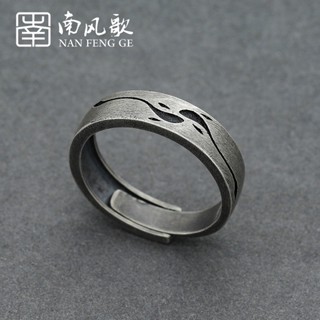 ✨CT銀飾丨手工銀匠丨原創設計丨《相濡以沫》男生戒指純銀戒指個性戒指嘻哈戒指情侶戒指霸氣戒指轉運戒指招財戒指朋剋戒指戒子