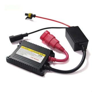 HID 安定器 35W 通用款HID安定器 穩壓器 氙氣燈泡 汽車 機車 摩托車 大燈 車燈 霧燈 魚眼 驅動器