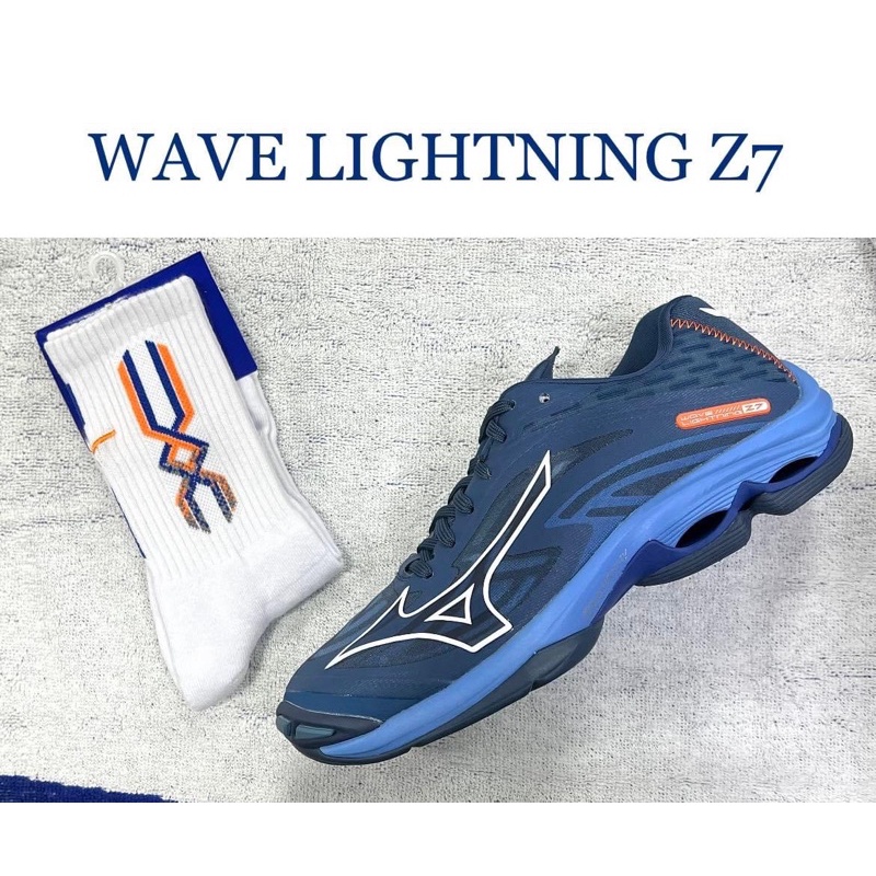 MIZUNO WAVE LIGHTNING Z7 球鞋-美津濃 V1GA220021 丈青白橘