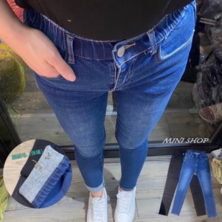 獨家訂製 保暖款 暖呼呼 牛仔磨毛限量搶購伸縮腰圍彈性好穿保暖名單窄管牛仔褲 顯瘦刷毛彈性牛仔長褲 磨毛 保暖 長褲👖