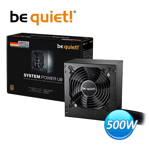 Be quiet! System Power 9 Su9/電源供應器/銅牌80+