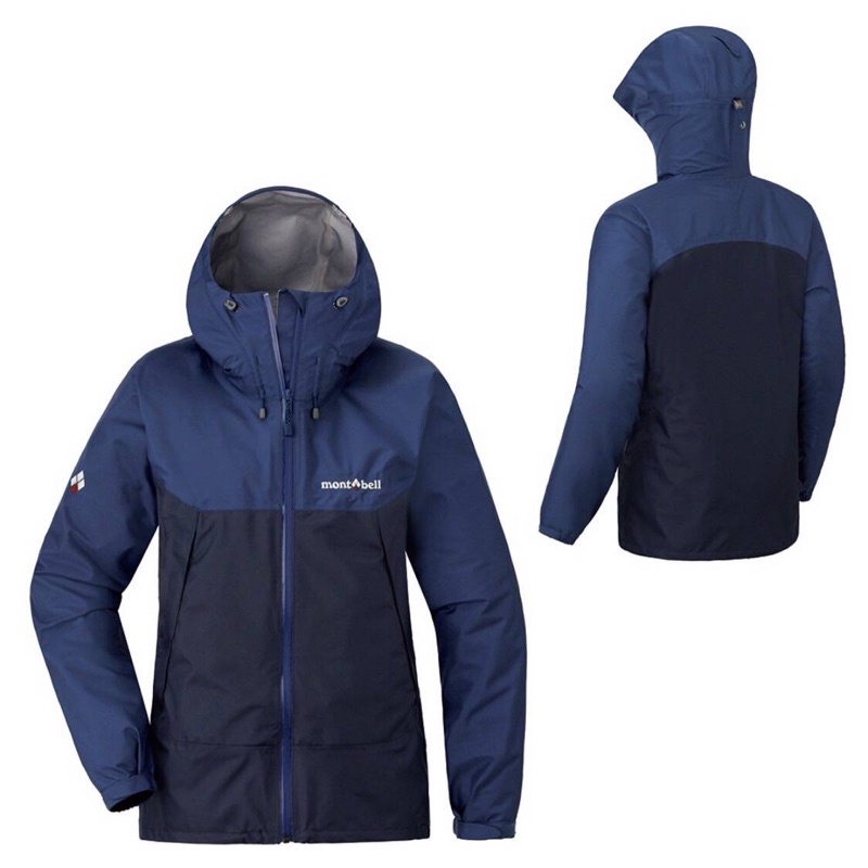 [全新 ]日本 mont-bell 防水透氣風雨衣藍色 S Thunder Pass Jacket W  (女款）