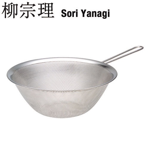 日本製 柳宗理 SORI YANAGI 質感絕佳調理器具~不鏽鋼 單柄不銹鋼濾杓 濾網 23cm