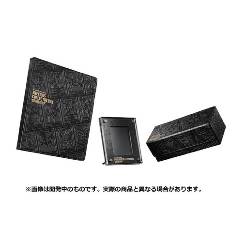 （現貨）日版 寶可夢中心 Ptcg 劍盾 黑金禮盒 Precious Collector Box 浮雕 卡冊 卡磚 卡盒