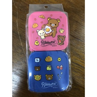 （全新現貨）拉拉熊 懶懶熊 Rilakkuma 置物盒 飾品收納 收納盒 小盒子