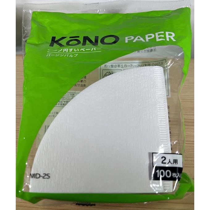 [日本原裝] KONO MD-25 1~2人 天然酵素漂白錐形濾紙 100張