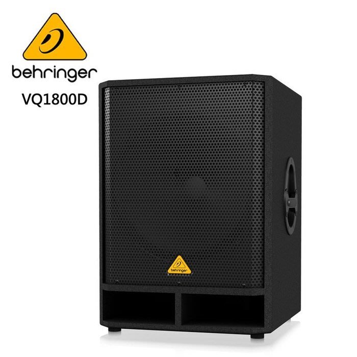 【六絃樂器】全新 Behringer VQ1800D 主動式重低音喇叭 / 舞台音響設備 專業PA器材