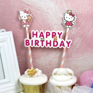 #臺灣現貨#蛋糕外掛佩佩豬蜘蛛人海綿寶寶吸管外掛裝飾生日蛋糕插牌卡通插卡派對蛋糕外掛