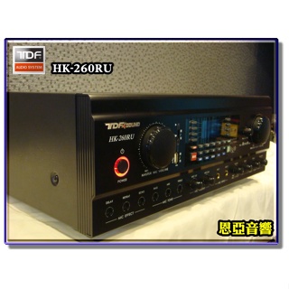 【恩亞音響】TDF HK-260RU中文液晶面板數位錄音MP3藍芽NFC HK260RU