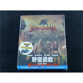 鐵盒[藍光先生BD] 野蠻遊戲2：瘋狂叢林 3D + 2D 雙碟版 Jumanji ( 得利公司貨 ) 膠盒