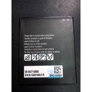 適用 三星 EB-BG715BBE 電池 Galaxy Xcover Pro 6Pro EB-BG736BBE