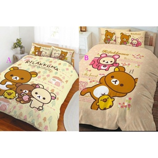 拉拉熊床包~正版拉拉熊 拉拉熊床包組 懶懶熊床包~3件式雙人床包組(枕頭套X2+床單X1) 5X6.2尺台灣製