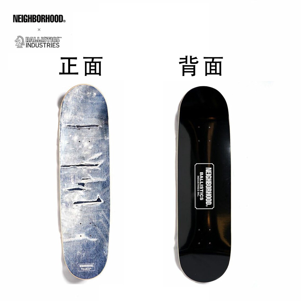 【全新現貨】Ballistics x Neighborhood｜聯名滑板含收納套 露營桌