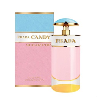 ☆MOMO小屋☆ PRADA Candy 軟糖小姐 女性淡香精 50ml/80ml