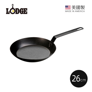 【美國LODGE】美國製高碳鋼長柄平底煎鍋-26cm(原廠貨 炒鍋 煎牛排 烤肉 炸鍋)