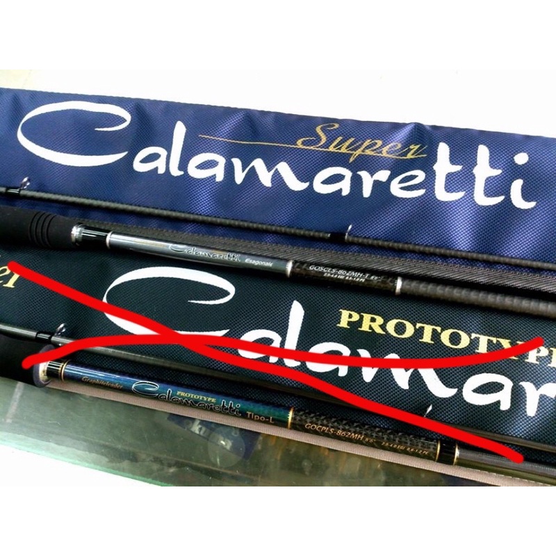 Calamaretti Nuovo ROSSO 862MH エギングロッド Calamaretti Nuovo ROSSO 862MH エギングロッド（Calamaretti