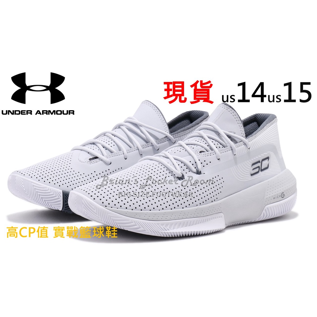 U001 現貨 us15 UA UNDER ARMOUR SC 3ZER0 III 勇士 籃球鞋 大腳大尺大碼