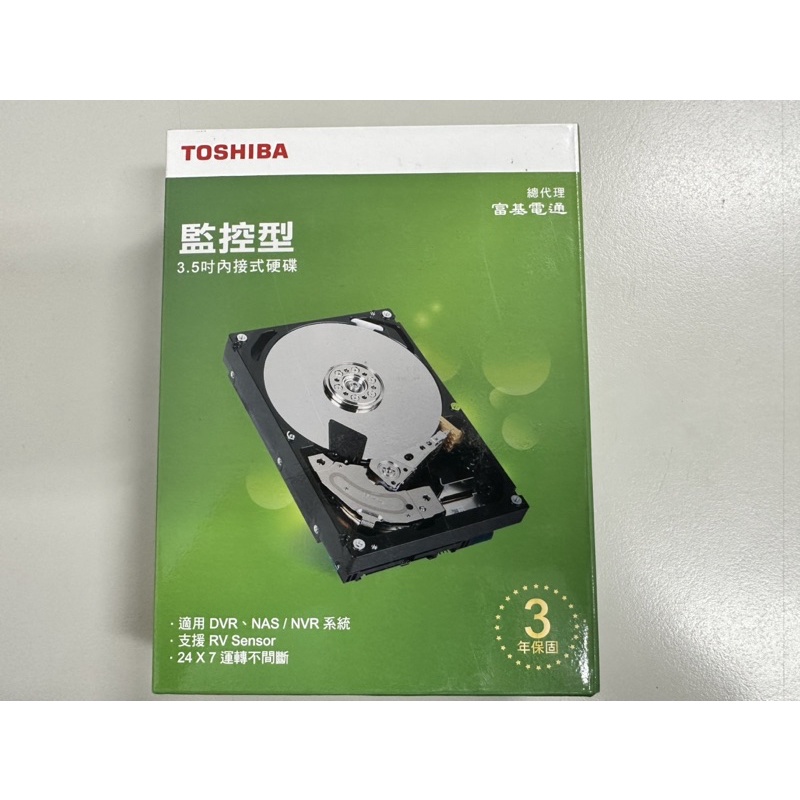 TOSHIBA 1tb硬碟