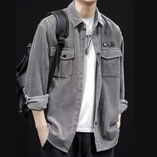 燈芯絨工裝襯衫男士M-3XL 復古工裝襯衫男士 韓版寬鬆燈芯絨外套休閒時尚灰色長袖襯衫