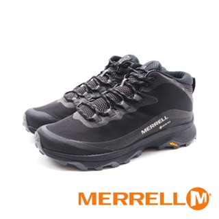 MERRELL(男)MOAB SPEED MID GORE-TEX戶外郊山健行鞋 男鞋－黑色