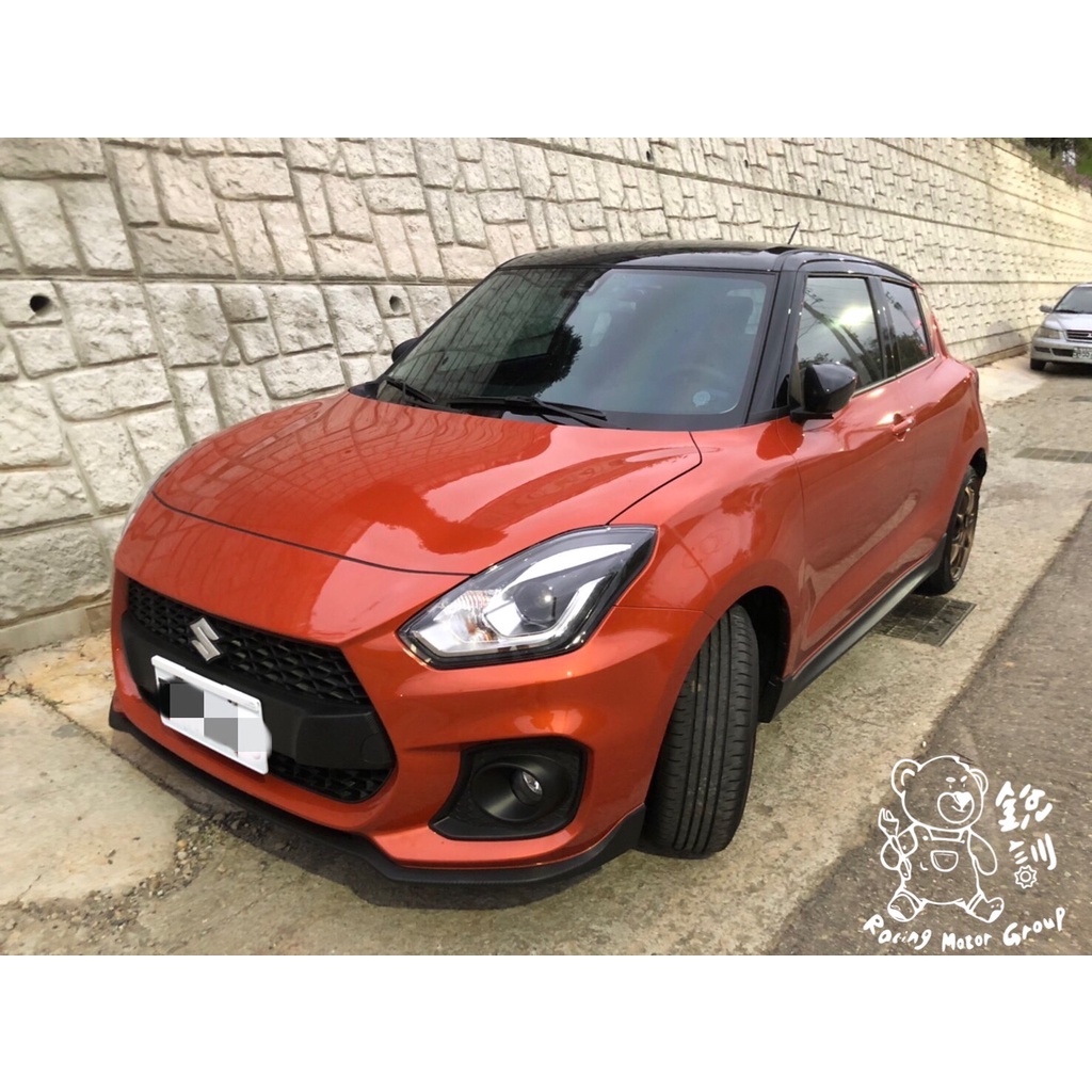 銳訓汽車配件精品-雲嘉店 Suzuki Swift Sport 安裝 BOSCH高低音蝸牛喇叭