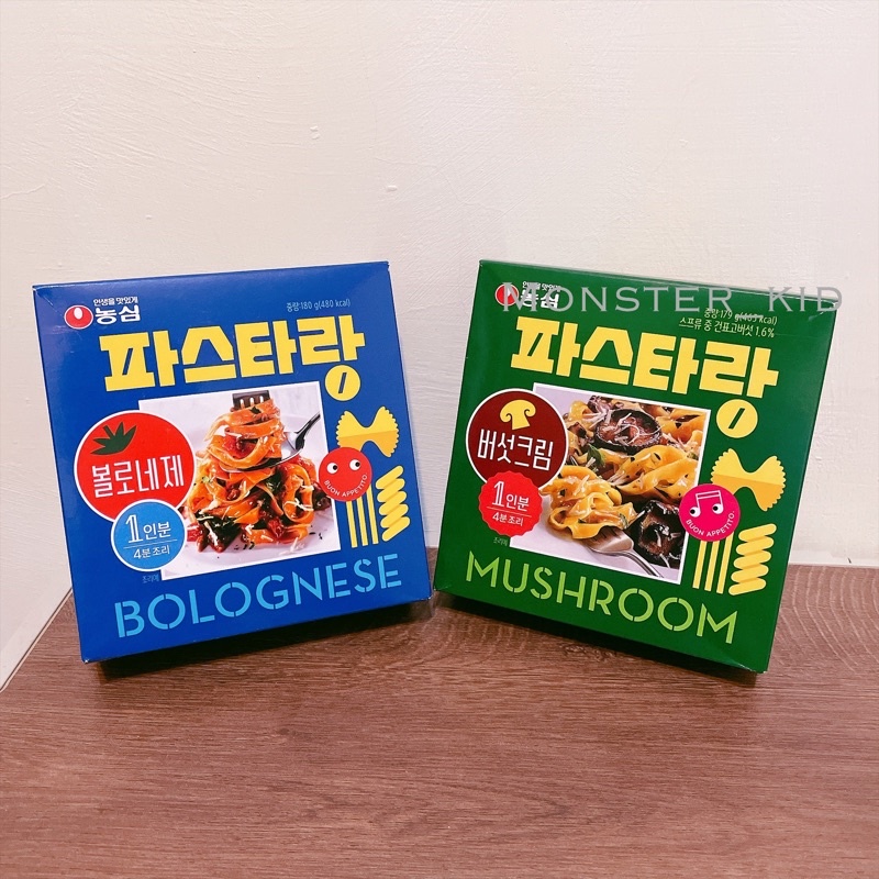 【monster_kid】韓國代購！預購商品 Nongshim 農心 快速上桌 義大利麵組 奶油蘑菇/番茄肉醬 一人份