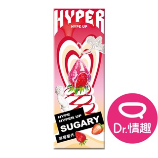 HARU HYPER SUGARY 草莓聖代水性潤滑液 情趣口交液 Dr.情趣 可食用潤滑液 水溶性潤滑劑 成人情趣精品