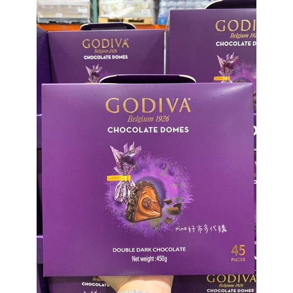 現貨·台灣公司貨 Godiva 臻粹雙重巧克力450g (共45顆) 歌帝梵  Costco 好市多