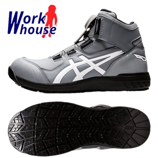 【Work house】Asics 亞瑟士 CP304 BOA 長筒工作鞋 防滑防潑水 防護鞋 塑鋼頭 3E寬楦 灰x白