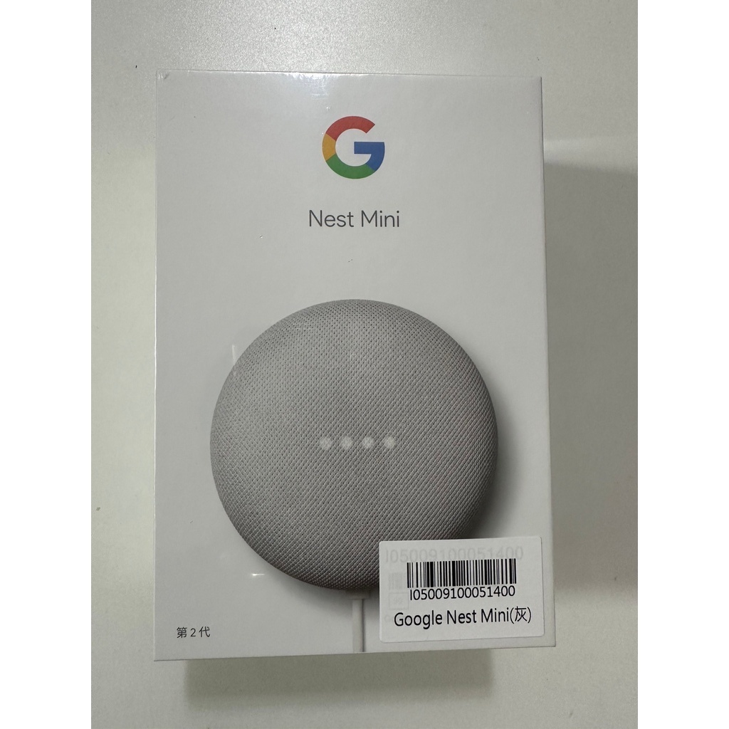 Google Nest Mini 2(灰白)