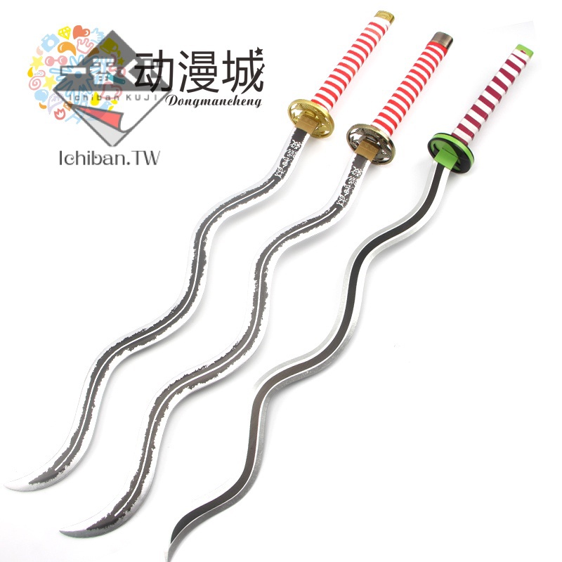 台灣精品 鬼滅之刃cos刀鬼殺隊蛇柱伊黑小芭內日輪刀蛇之呼吸武器動漫木刀 蝦皮購物