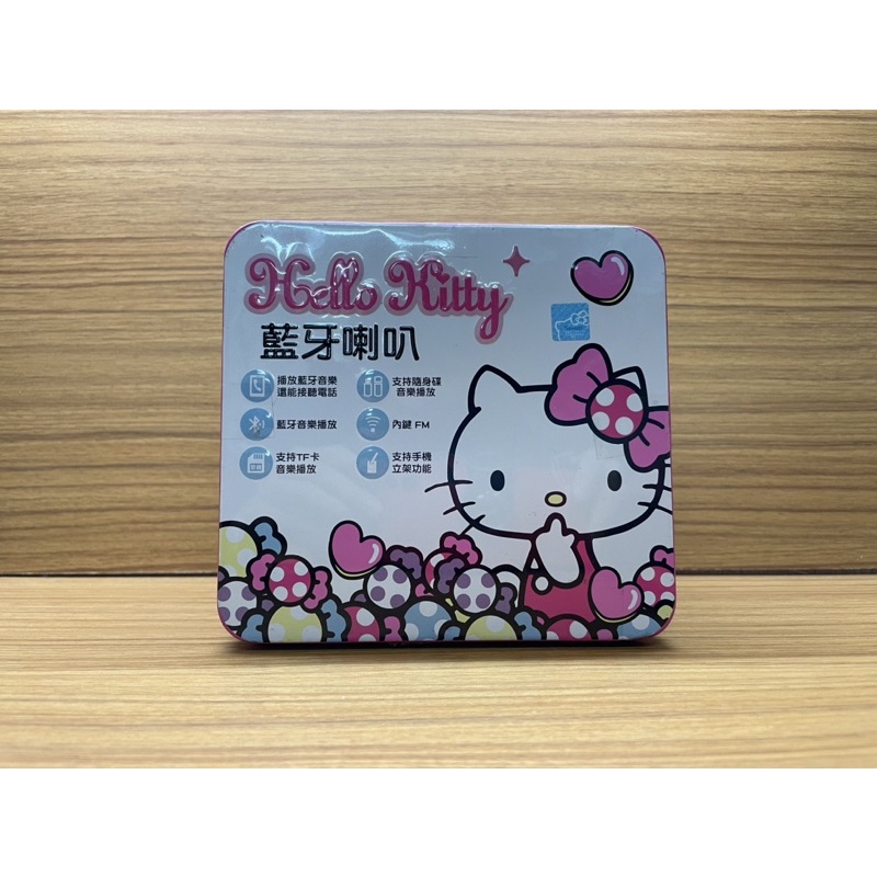 Hello Kitty藍芽喇叭A-18三麗鷗正版商品 方盒 娃娃機