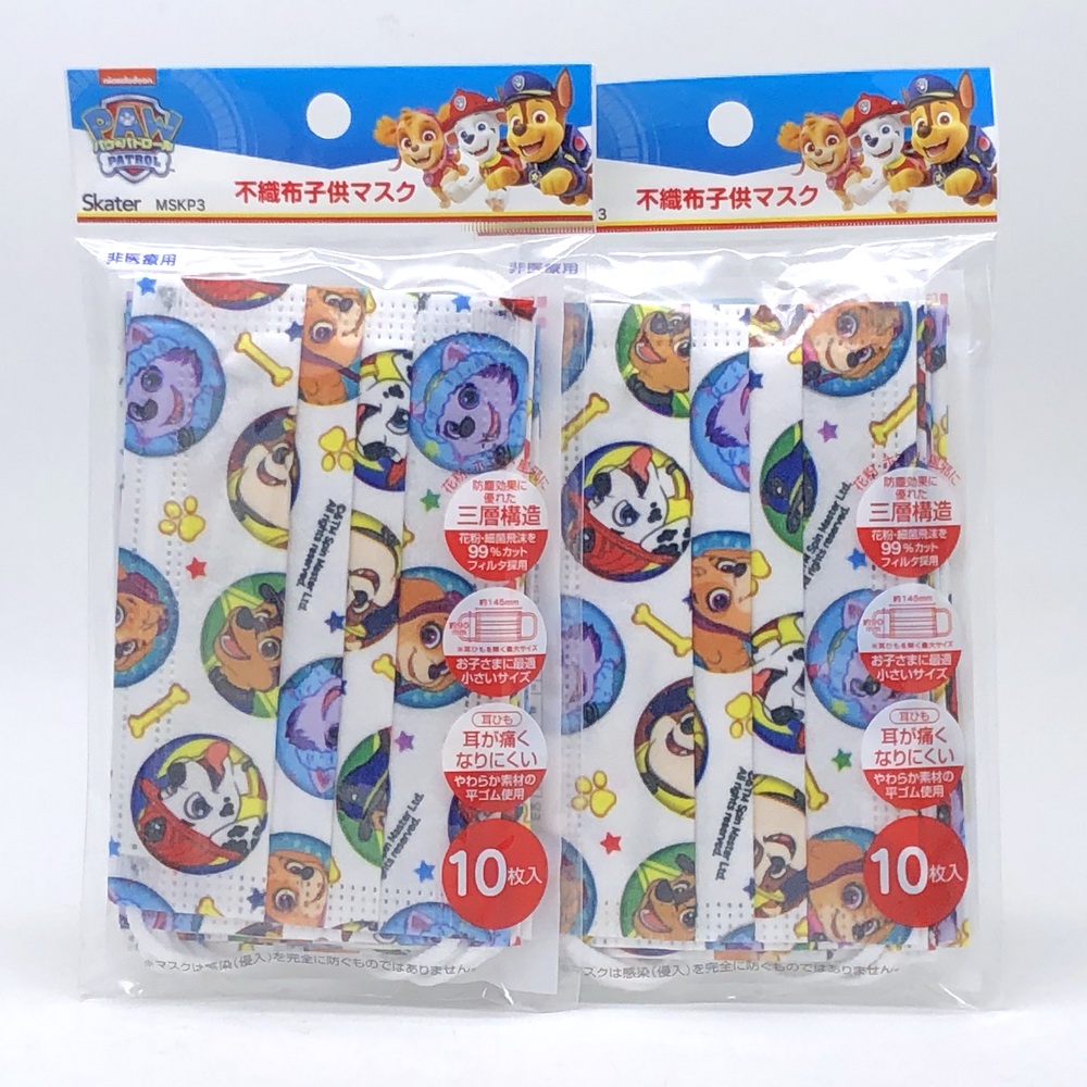 日本 Skater PAW Patrol 汪汪隊立大功 三層構造兒童平面口罩(MSKP3/4歲/2入20枚)(5986)