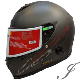 ASTONE GTB800 AO12 消光黑銀 雙鏡片 雙D扣 全罩安全帽《遠古騎士》