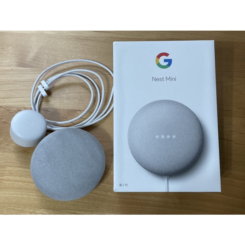 google nest mini2 二手近全新