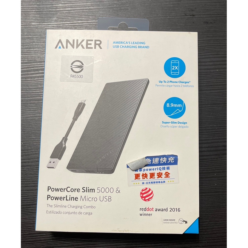 ANKER PowerCore Slim 5000 &amp; PowerLine Micro USB 行動電源