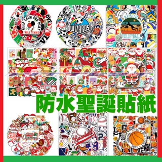 【Fittest】臺灣現貨 貼紙 聖誕貼紙 聖誕老人 耶誕樹 貼紙 裝飾貼 防水行李箱貼 手機貼
